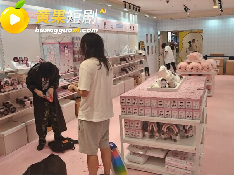 上海二次元快闪店 突 15