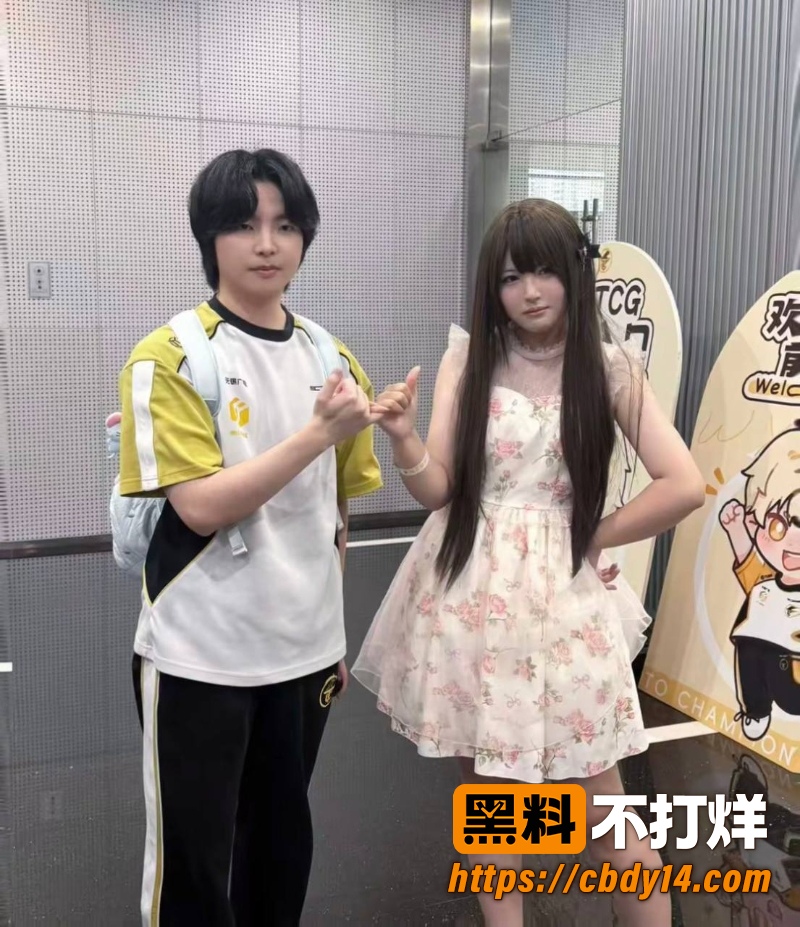 王者荣耀职业选手 无锡TCG语钦 21