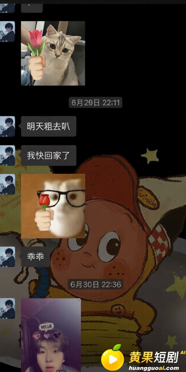 沈阳体育学院张博尧 25