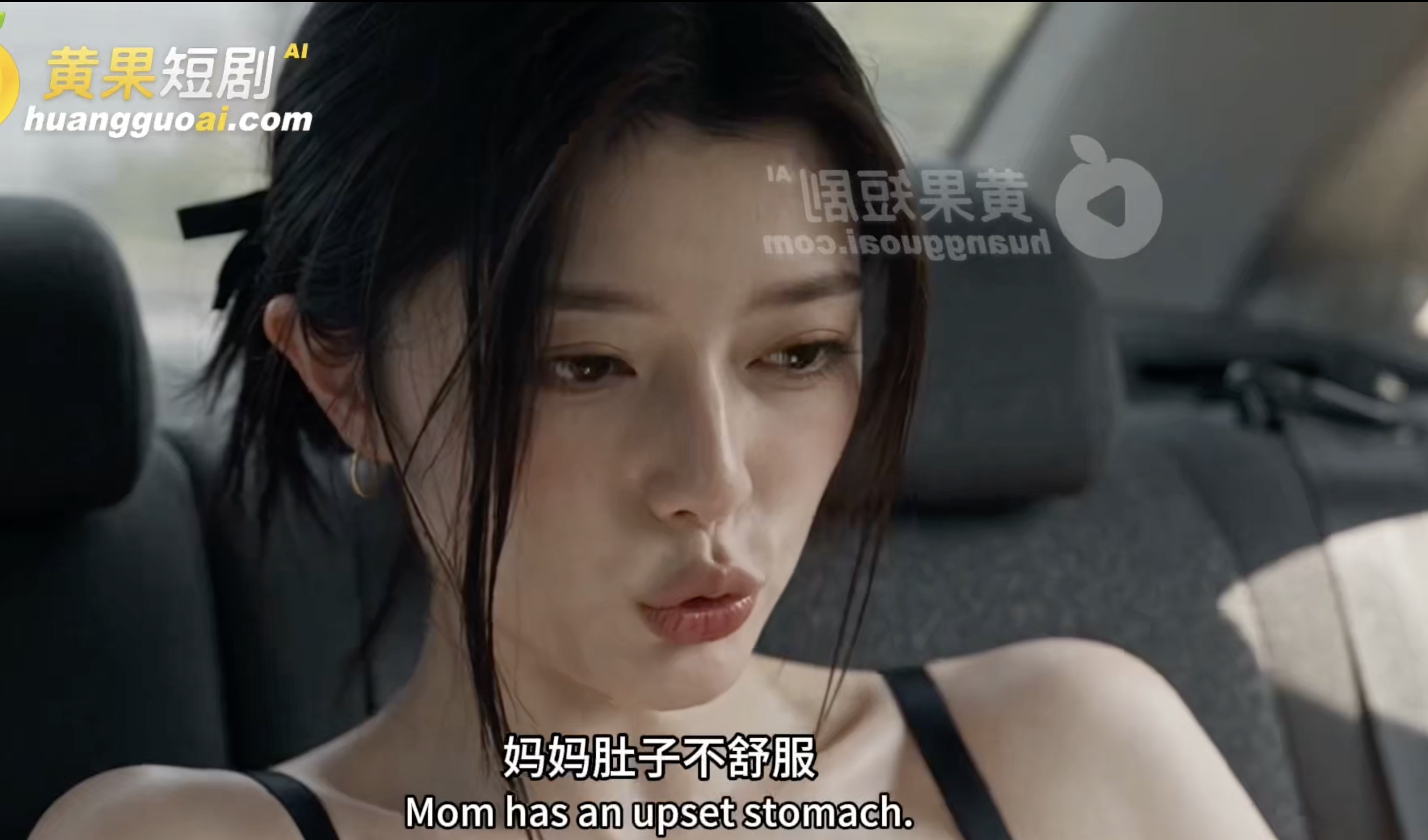 截屏20261028 16.43.22