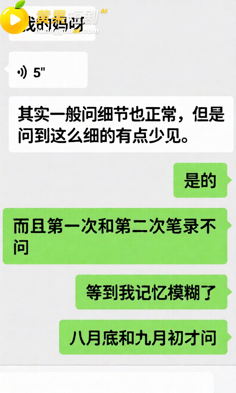 广西三甲医院疼痛科主 16