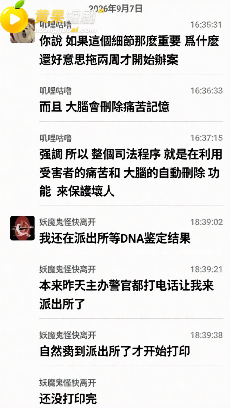 广西三甲医院疼痛科主 25