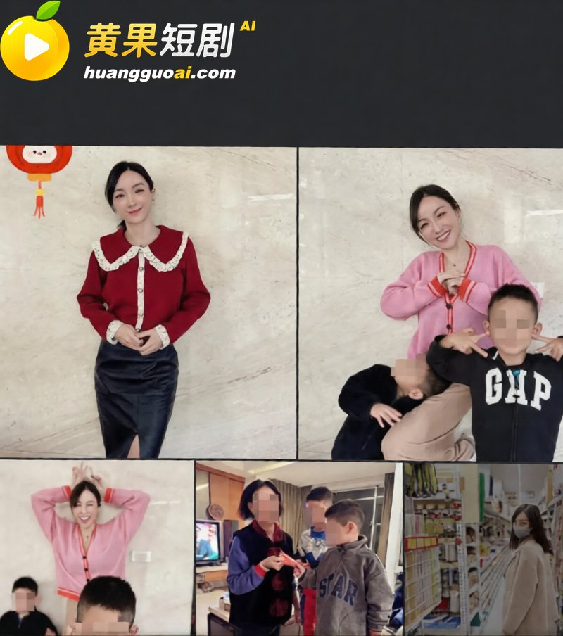 台湾最正主播张宇离婚 27