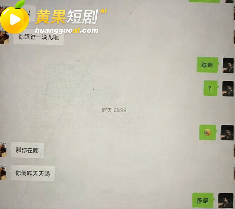中传23级新闻徐某 19