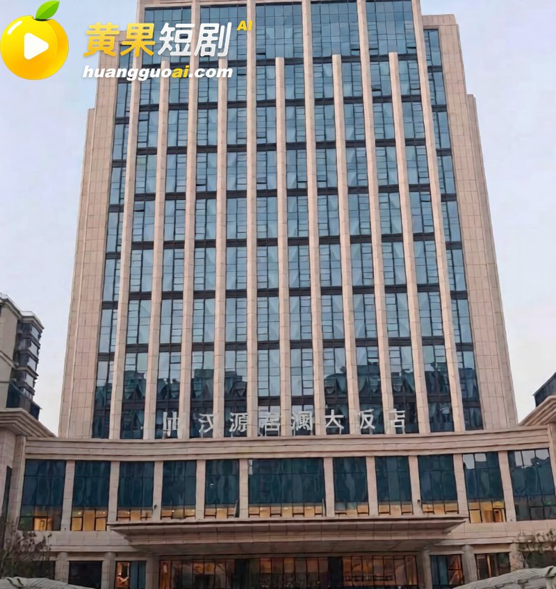 江苏沛县公安局女民警 6