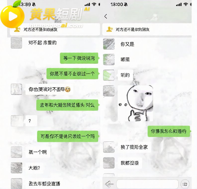 抖音55万粉 hcc 23