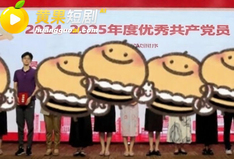 中山三院泌尿科医生 8