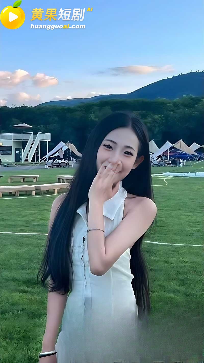长沙师范大学沈明珠 3
