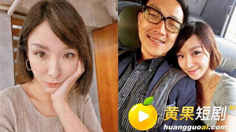 台湾最正主播张宇离婚 14