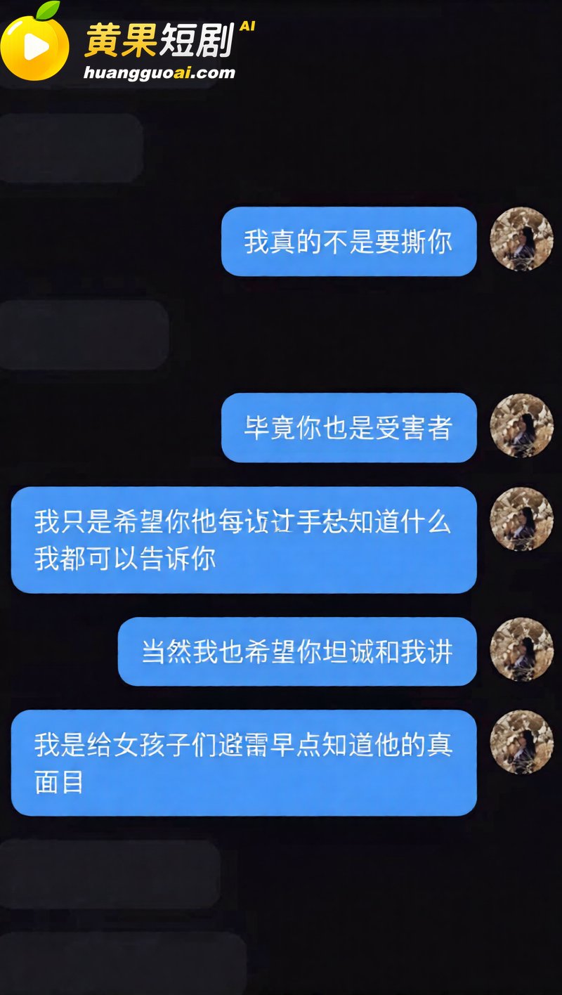 山西太原税务局赵梓淇 39