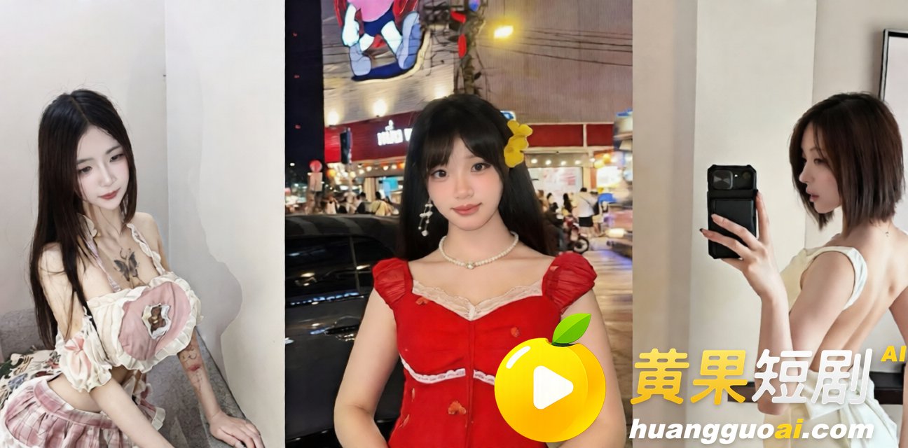 朴树出轨演员王子文+ 11