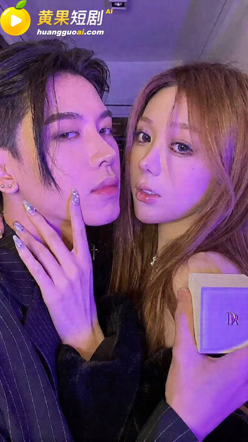 抖音男网红Alex 9