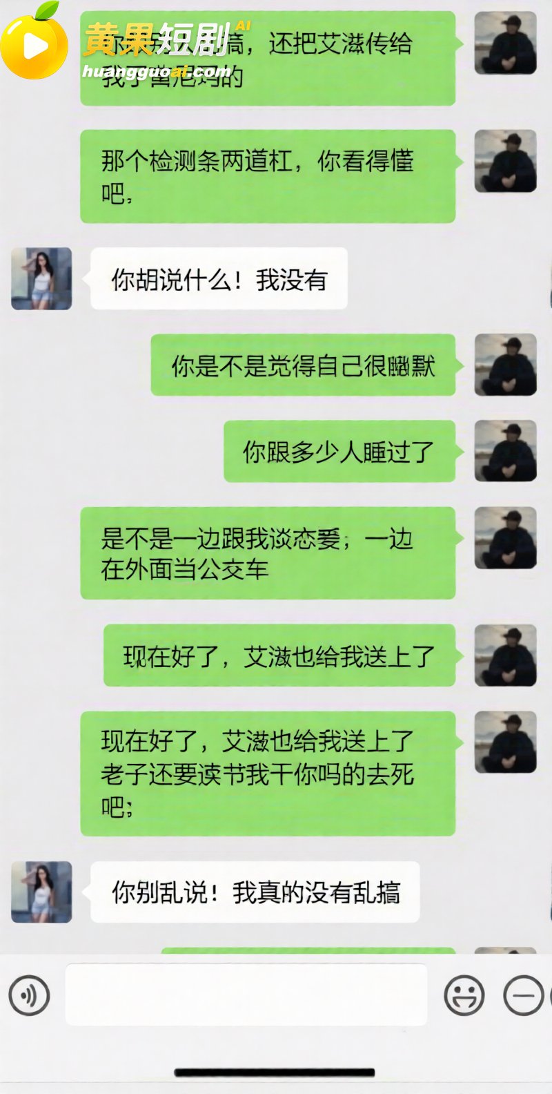 北大准新生七夕收到女 12