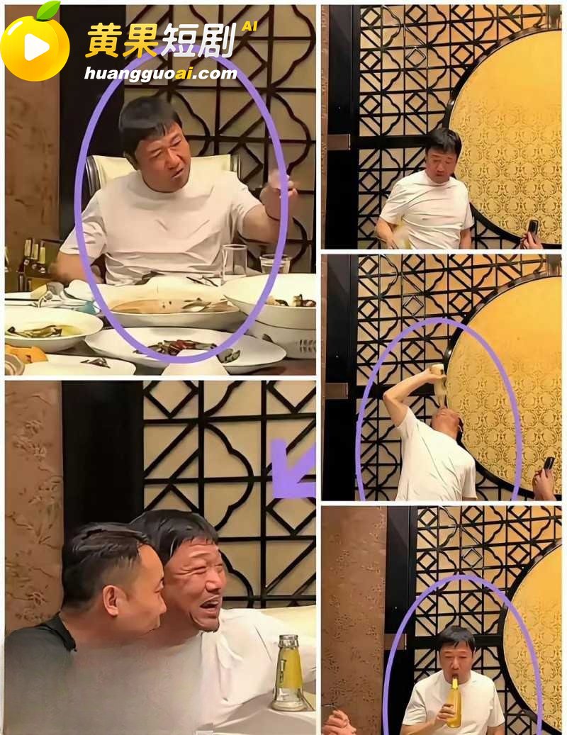 喜剧演员 贾冰 私人 9