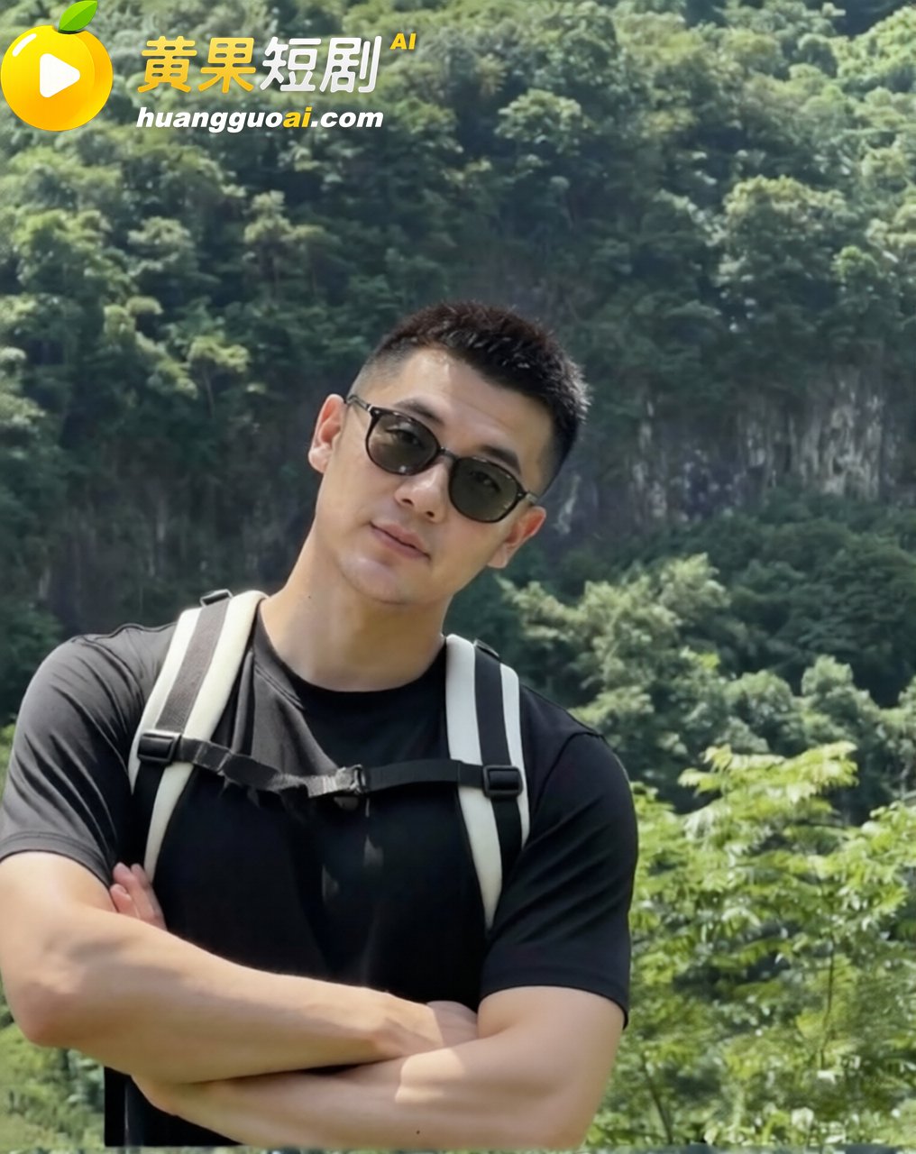 抖音网红长公主 涉嫌 23