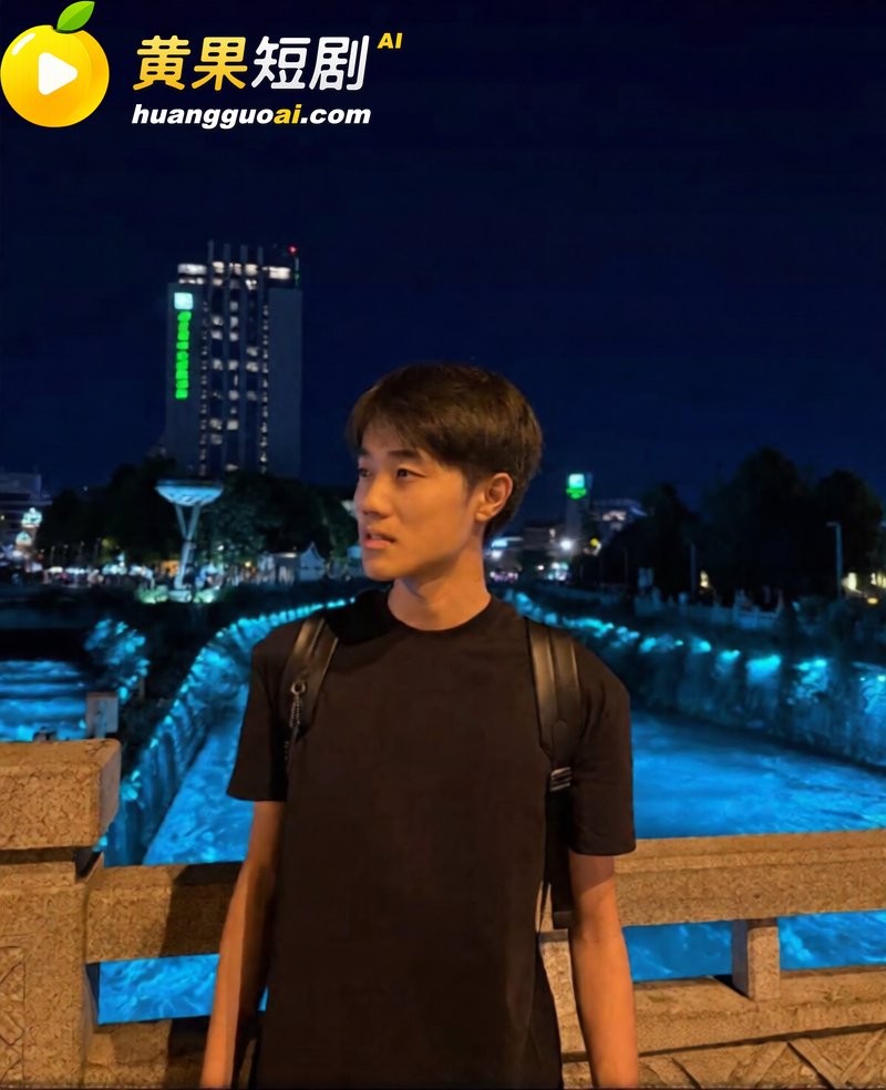 唐宥霖出轨记录流出 5