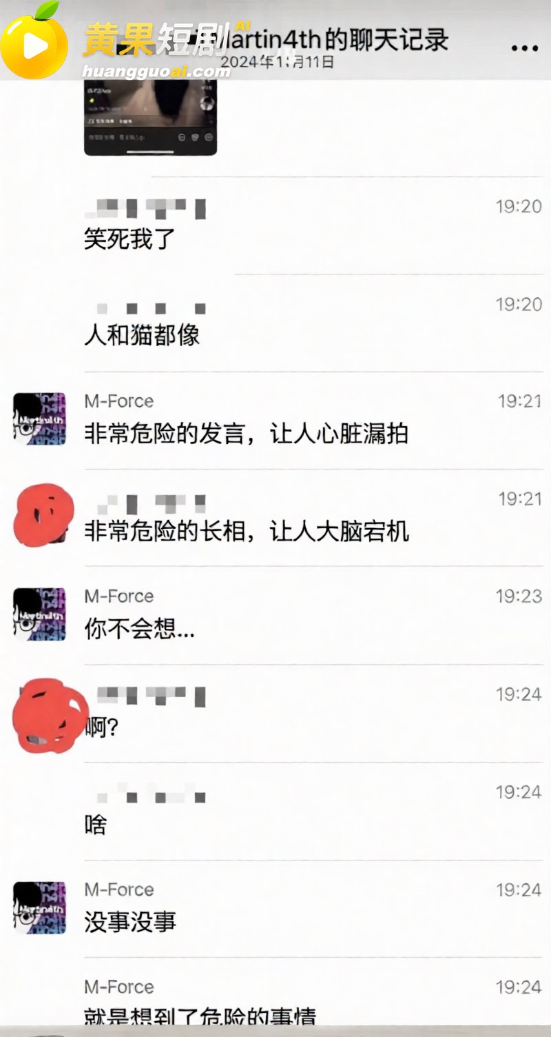 中山三院泌尿科医生 26