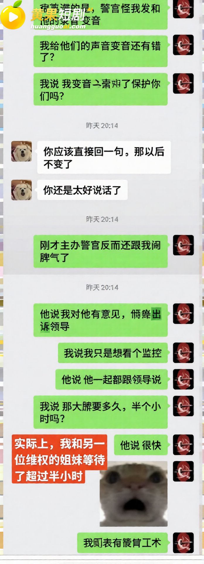 广西三甲医院疼痛科主 28