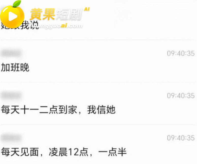 广东惠州Sofit健 16
