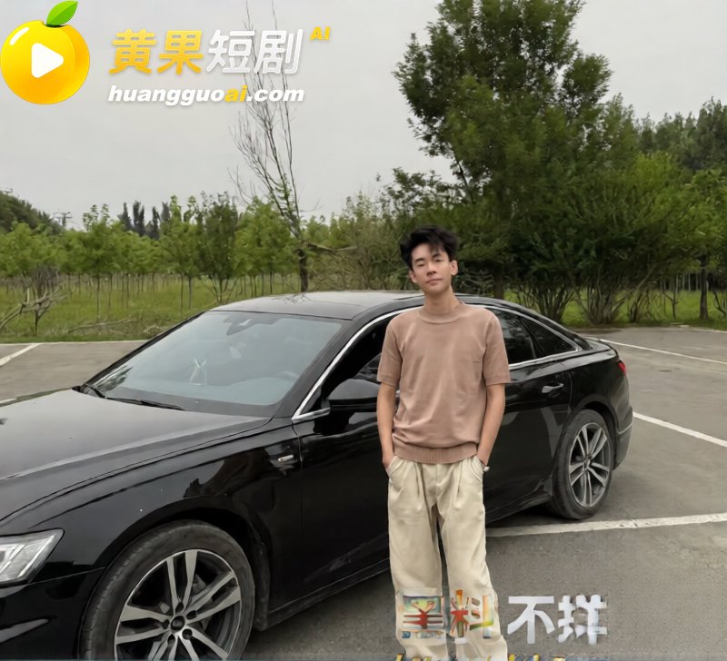 抖音12万粉女网红徐 19