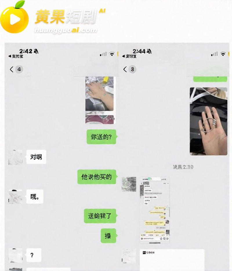 抖音55万粉 hcc 24