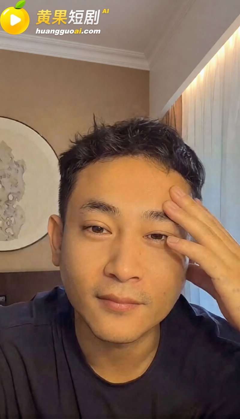 快手网红 吴迪团队 12