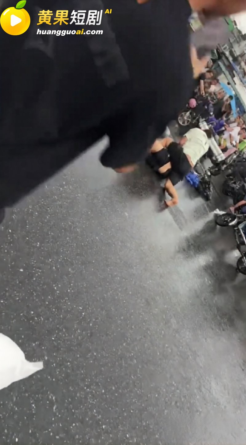 广州中大 雨天街头打 3