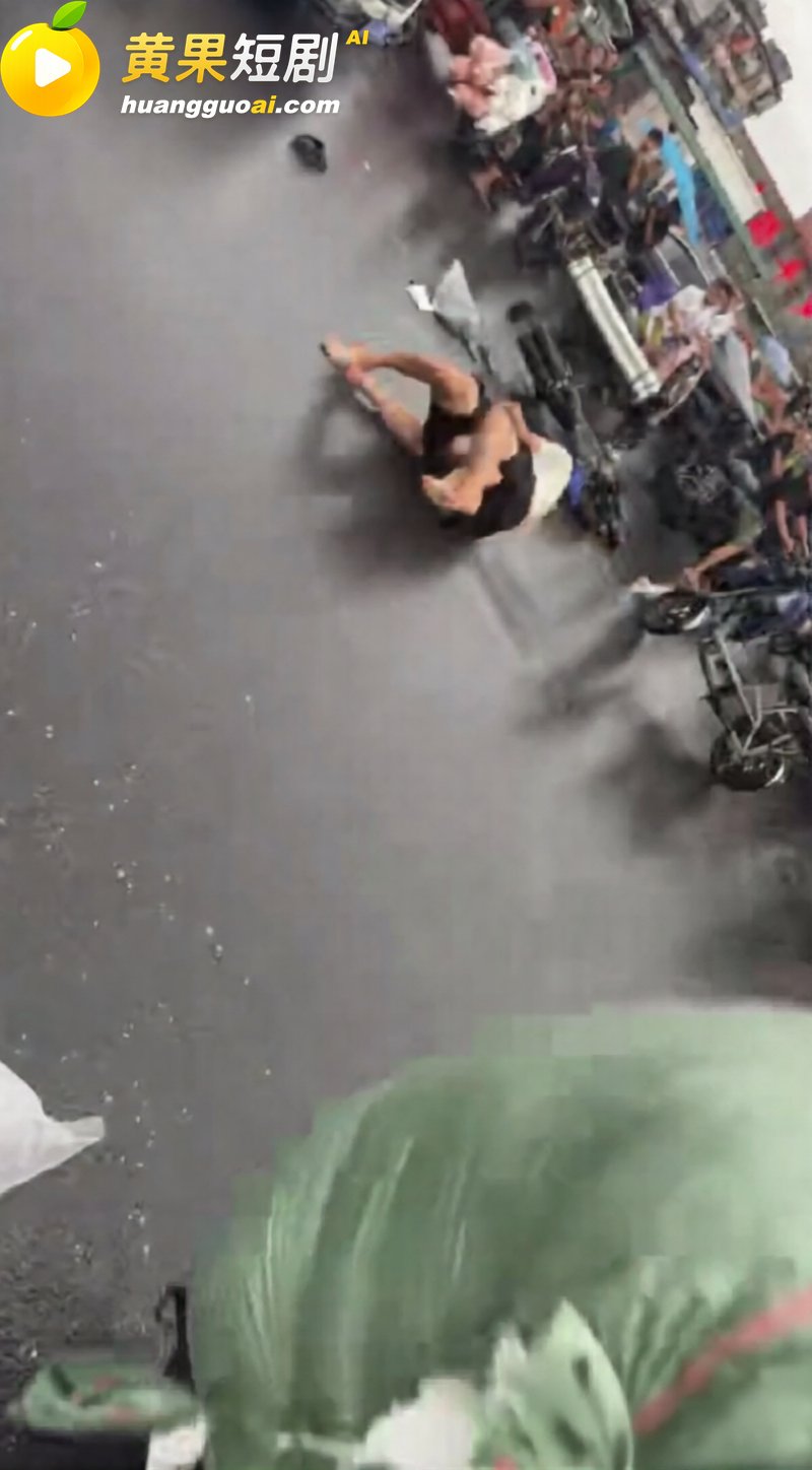 广州中大 雨天街头打 2