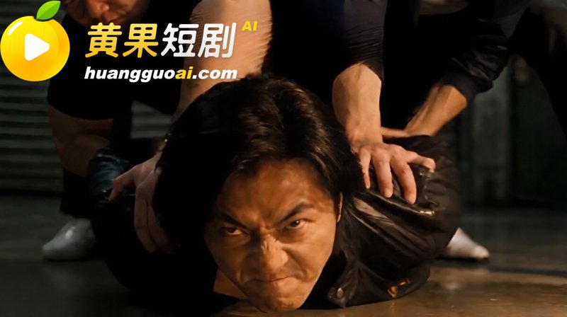 AI成人短剧 穿越港 4