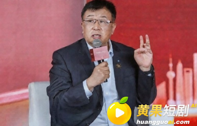 海通开元董事长张向阳 11