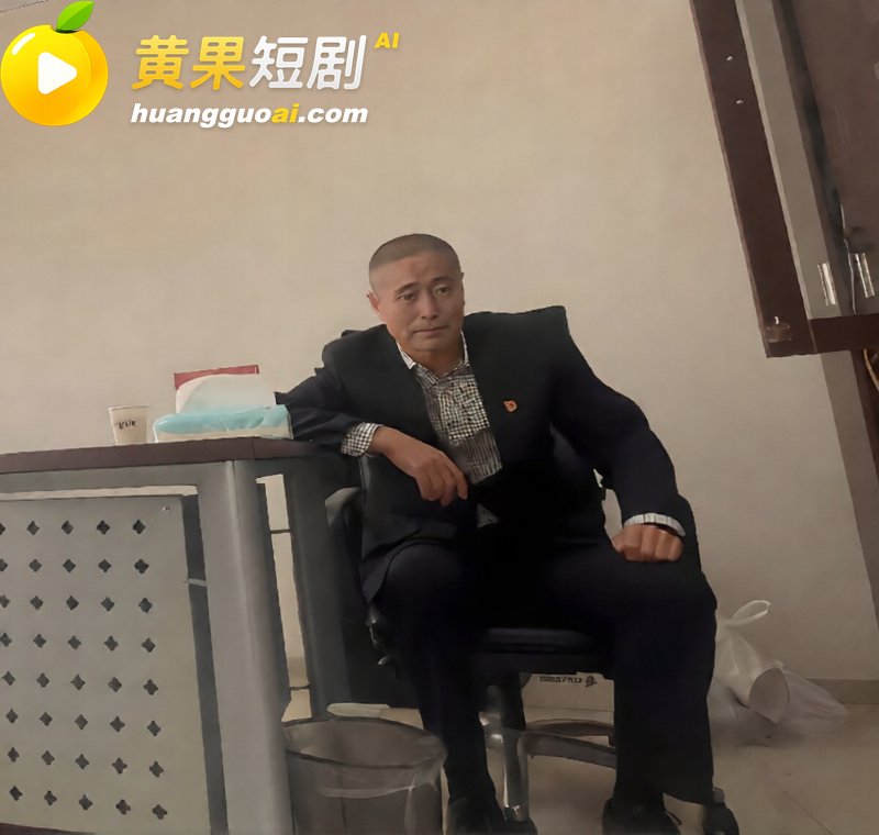 国航空保大队长王成林 7