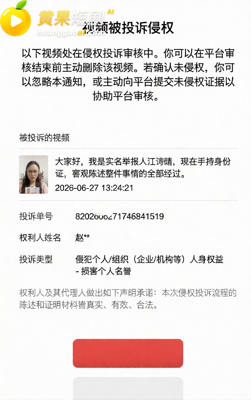 山西太原税务局赵梓淇 24