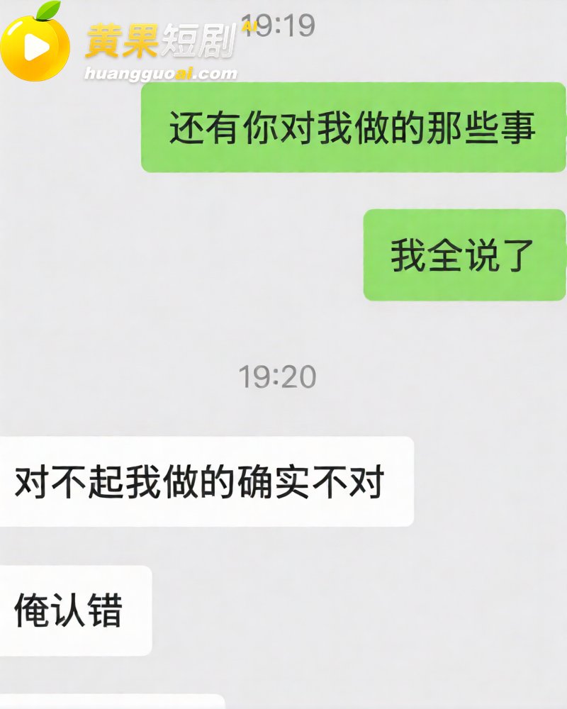 中山三院泌尿科医生 22