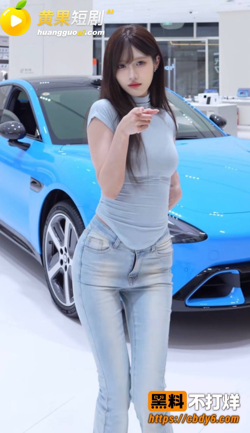 39w粉女网红洪雯靖 5
