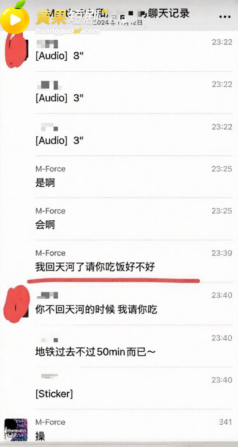 中山三院泌尿科医生 25