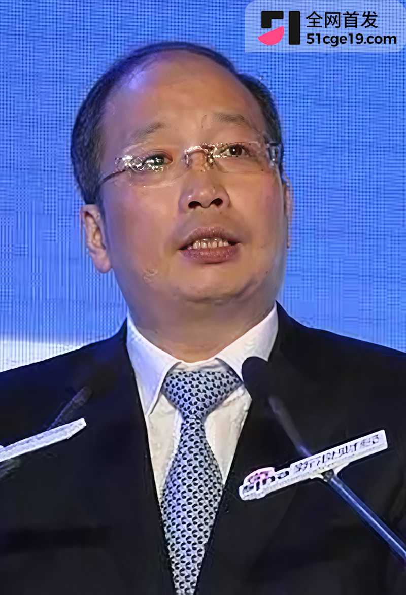 原证监会主席 易会满被公诉 1 拷贝