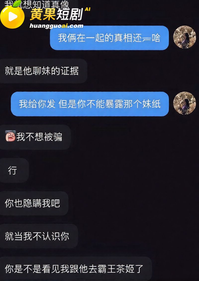 山西太原税务局赵梓淇 37