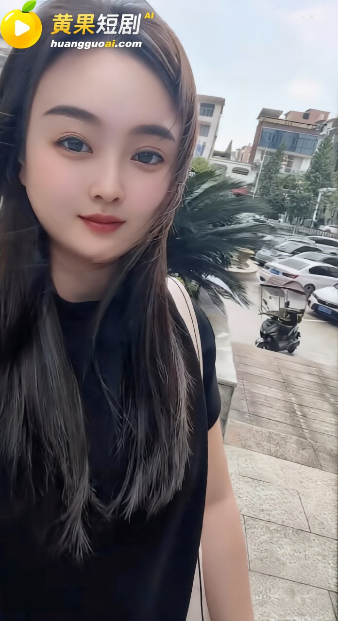 抖音网红长公主 涉嫌 7
