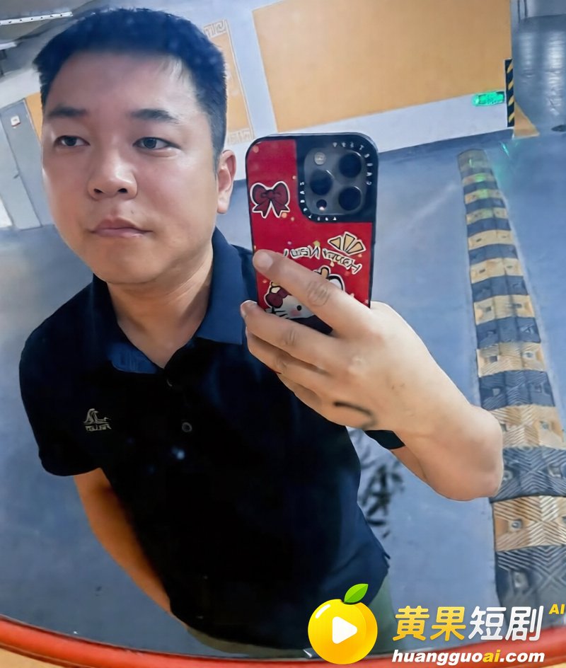抖音网红 诸暨玩乐哥 5