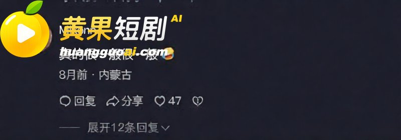 阿拉善轮奸车模 涨姿 6