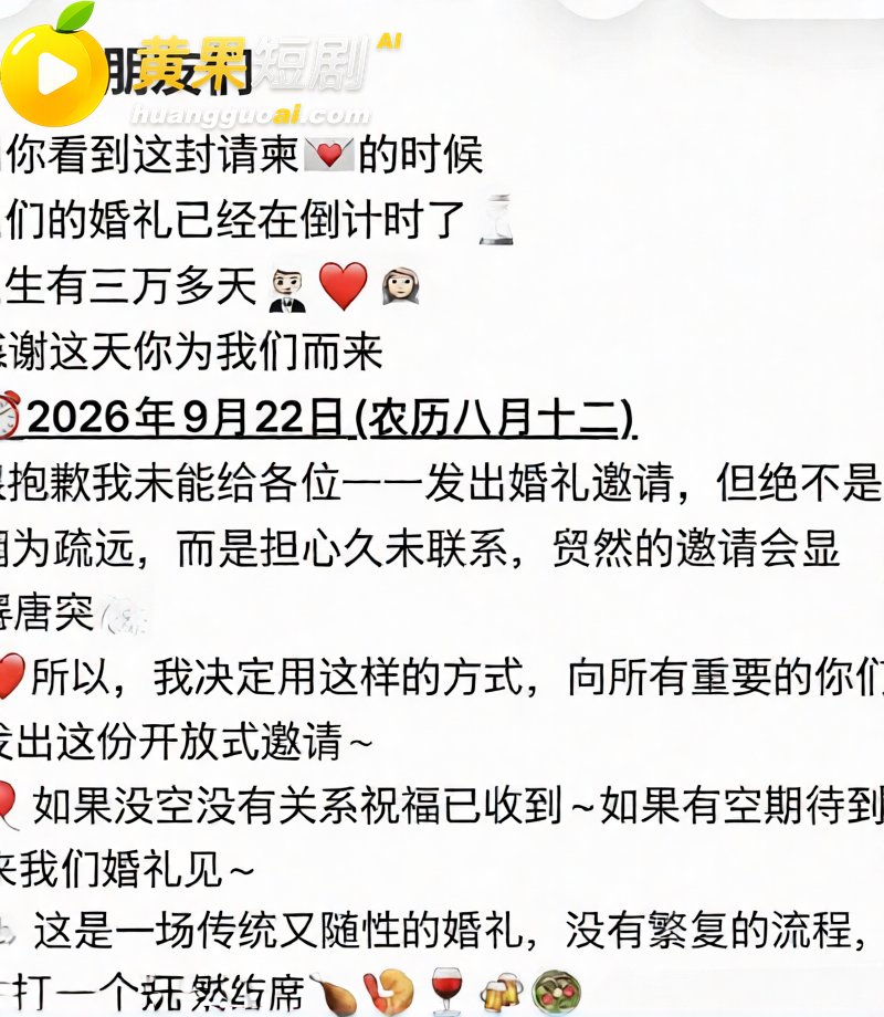 商丘柘城小学老师 刘 10