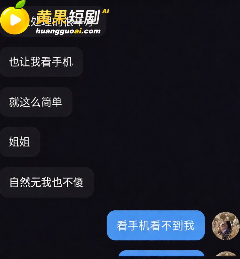 山西太原税务局赵梓淇 33