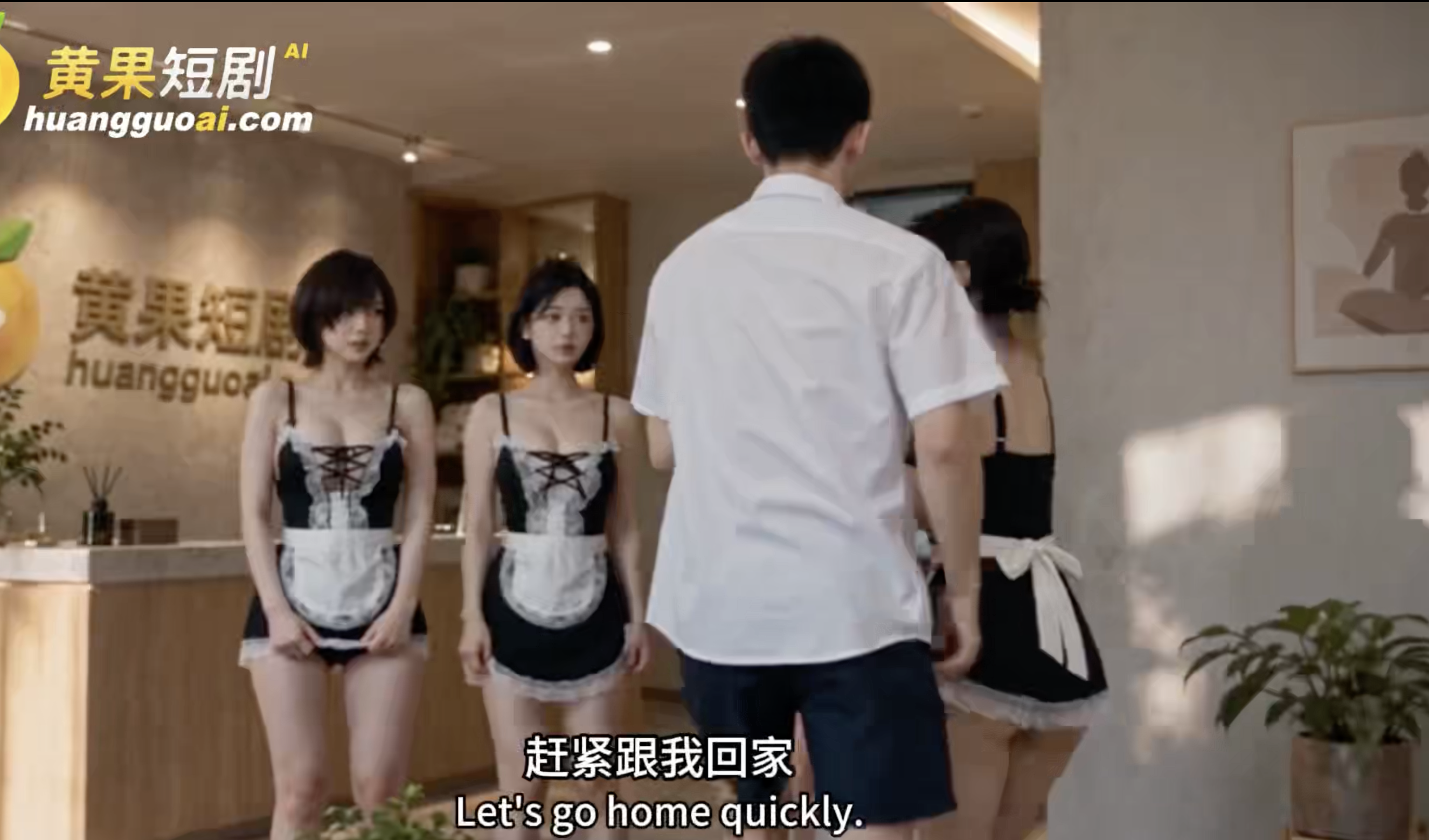 截屏20261028 16.37.36