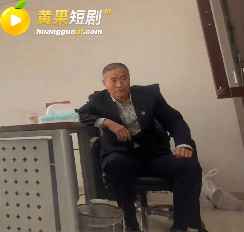 国航空保三大队长王成 10