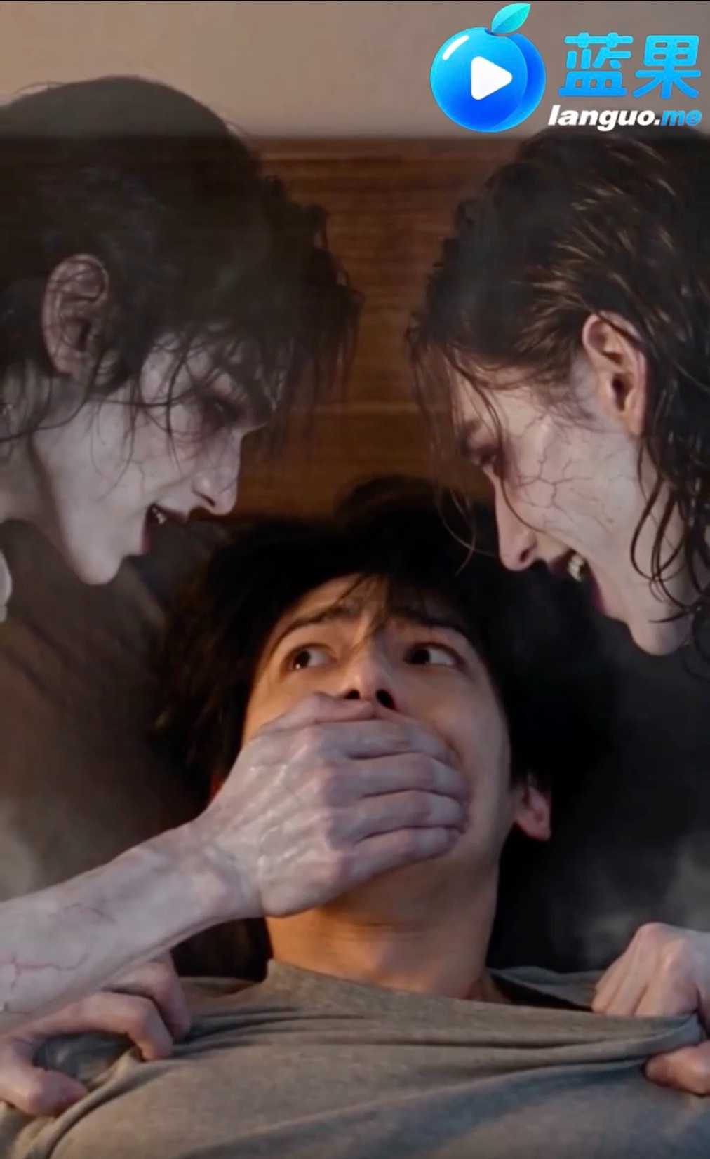 黄果短剧《驱鬼师》剧情截图2