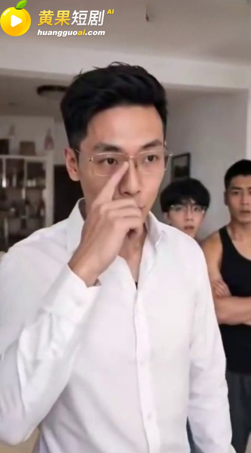 男同 AI短剧 精子 12