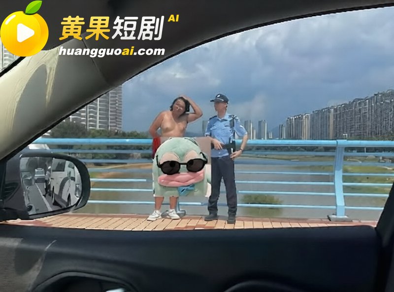 厦门街头 猛男全裸骑 5