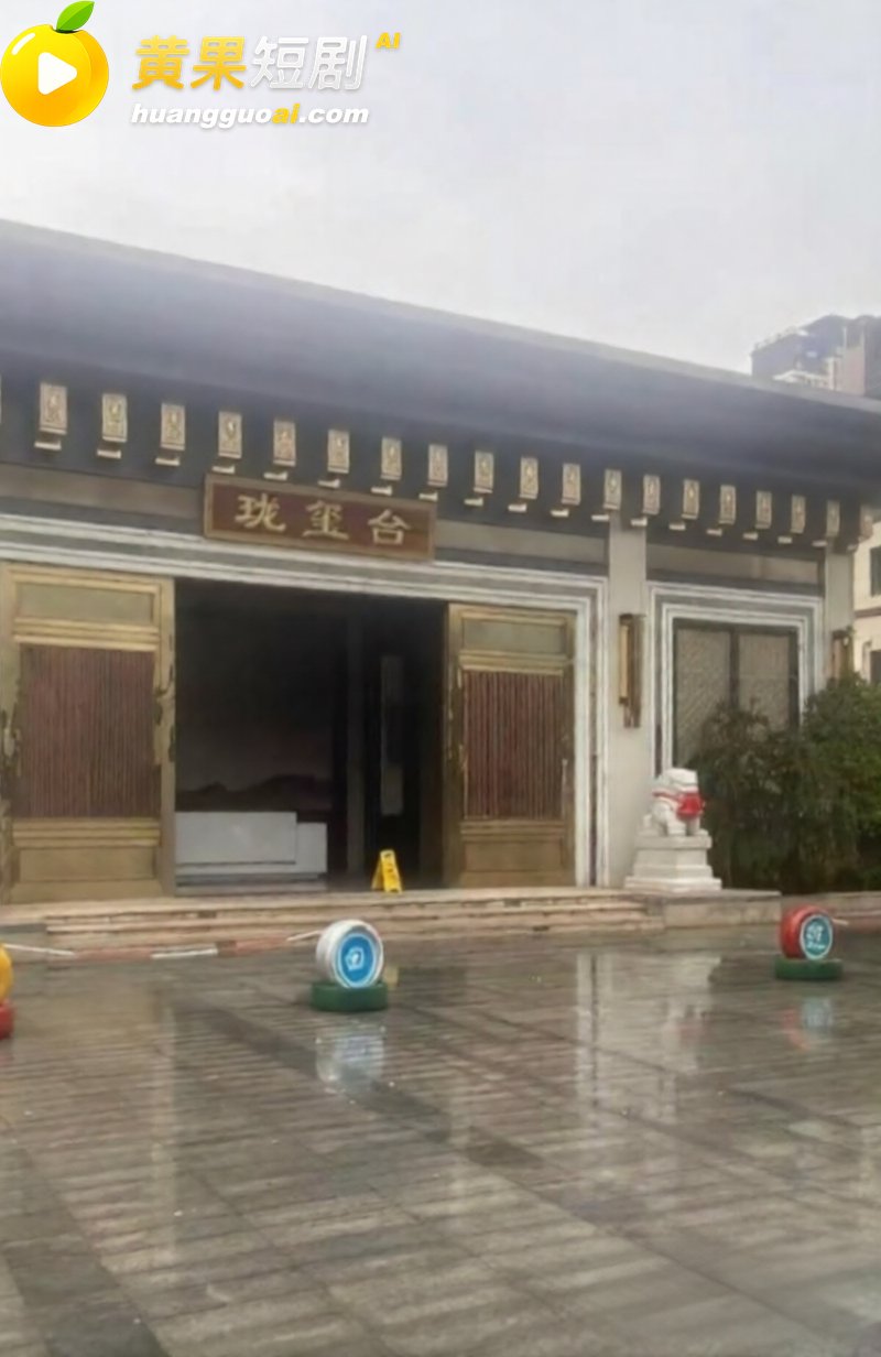 徐州女民警陈祝疑 与 5