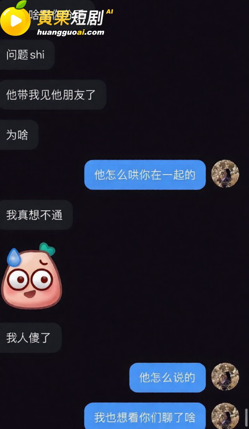 山西太原税务局赵梓淇 32