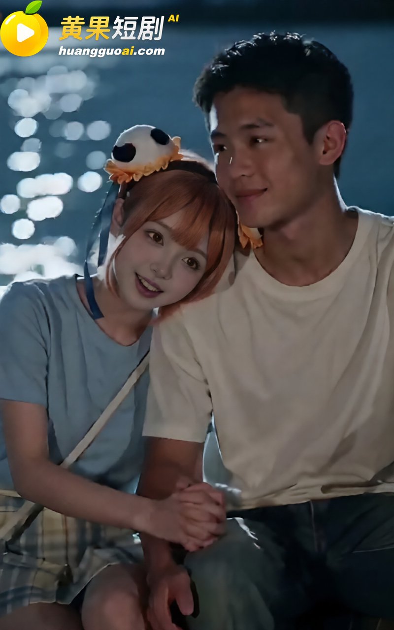 AI成人短剧 AC娘 3